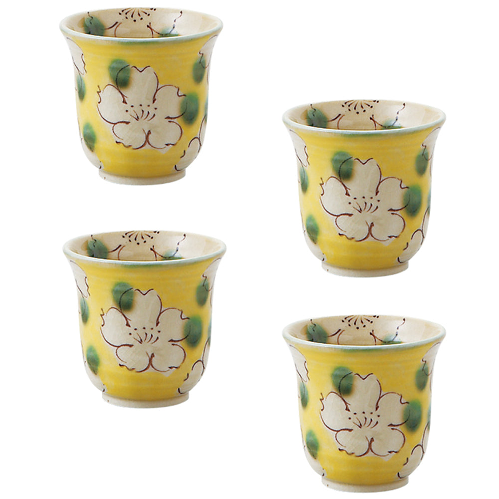 Yellow Yunomi Japanese Teacup Set of 4 - Flowers