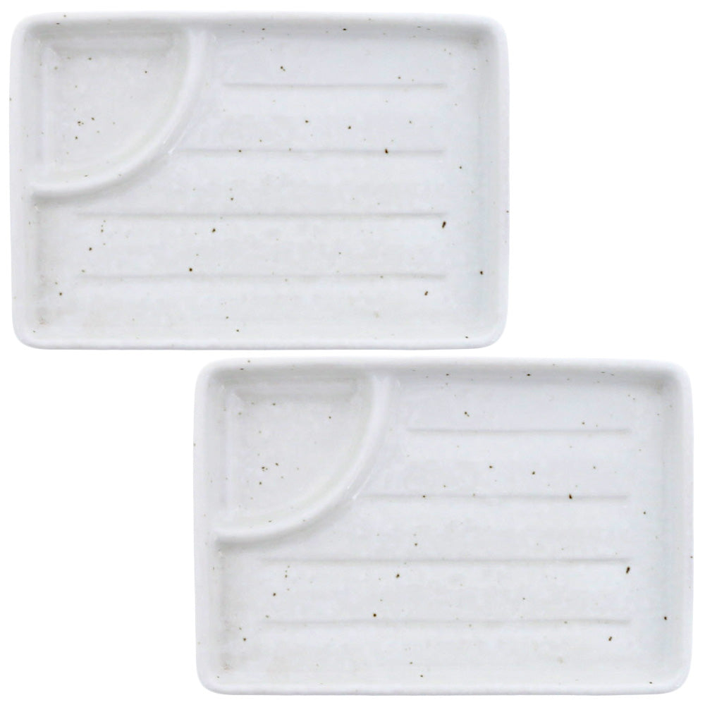 Divided Appetizer Plate Set of 2 - Kohiki/White