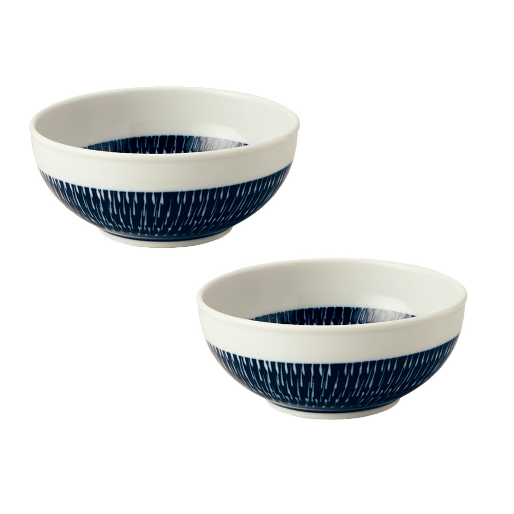 Tobikanna 6.3" Salad Bowls Set of 2 - Navy Blue