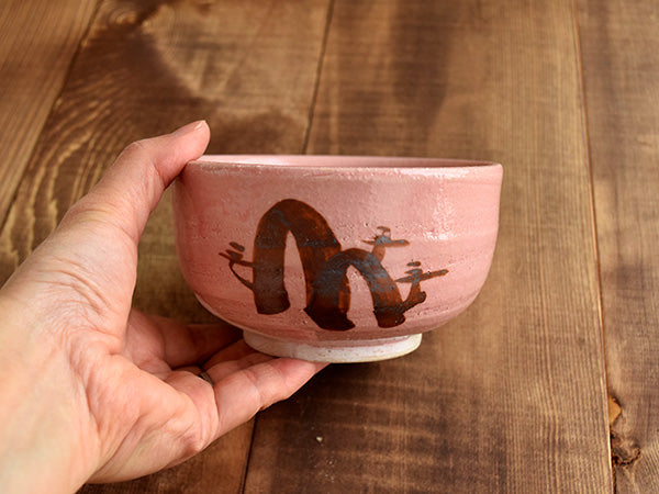 Authentic 17.5 oz Pottery Matcha Tea Cup Chubby Body Pink Penetration (Cracking) Design  Handmade Comes in a Box