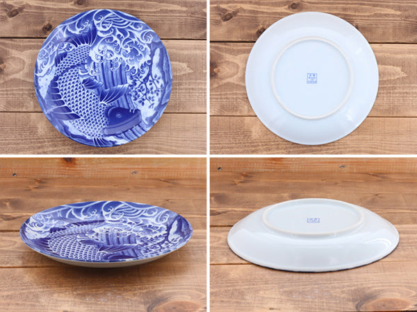 Blue and White Dinner Plate - Koi