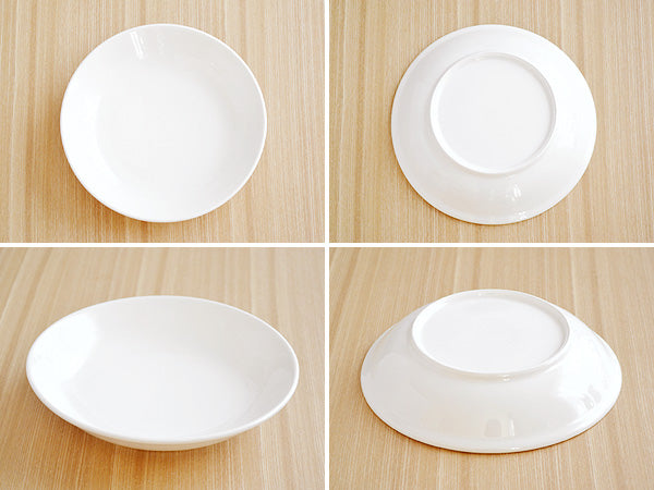 Porcelain Pasta Bowl Set of 2 - Ivory