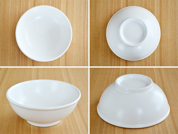 Small Shallow Donburi Bowl Set of 2 - White