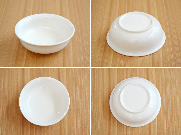 Small Bone China Bowl Set of 4 - White