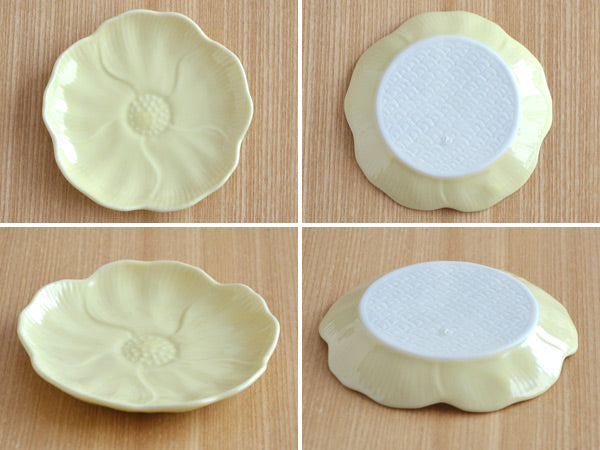 Pastel Yellow Flower Plates Set of 4 - Small