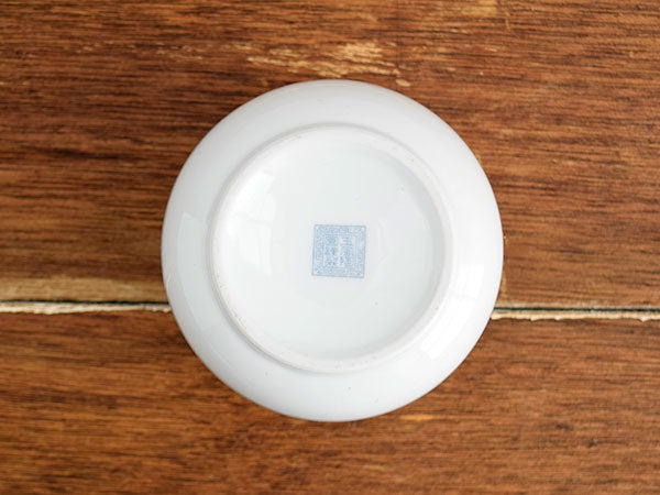 Nut Shell Bowl - White