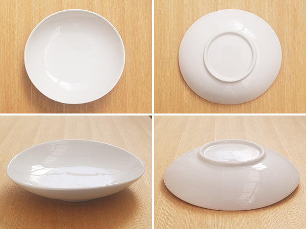 White Asymmetrical Oval Serving Plate Set of 2 - White