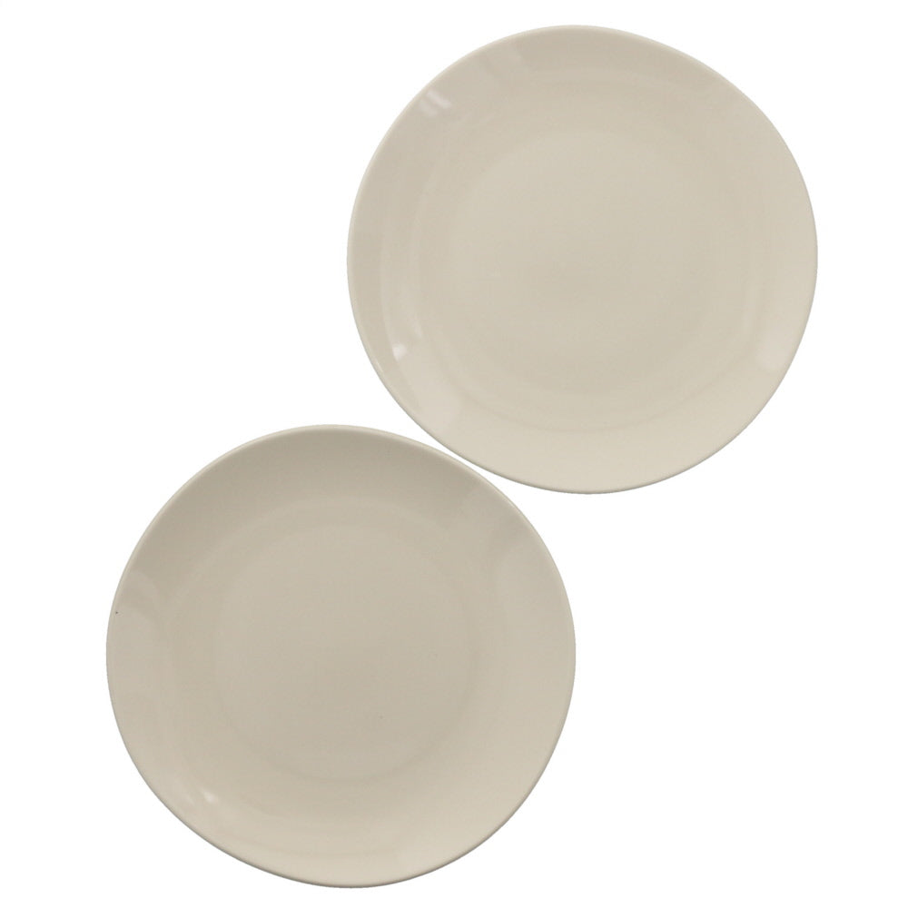 Porcelain Dinner Plate Set of 2 - Ivory