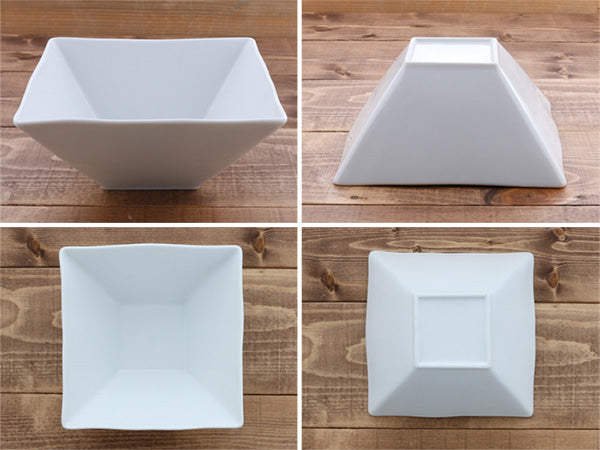 STUDIO BASIC Original White Square Bowls - Large
