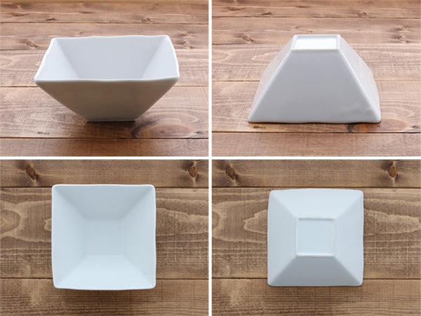 STUDIO BASIC Original White Square Bowls Set of 2 - Medium
