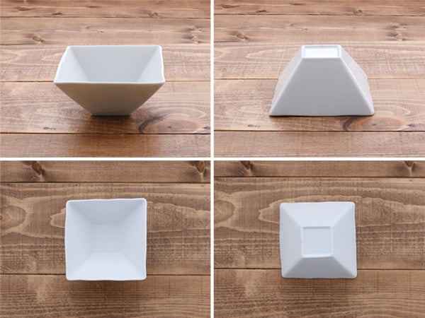 STUDIO BASIC Original White Square Bowls Set of 4 - Small