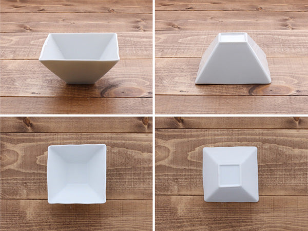 STUDIO BASIC Original White Square Bowls Set of 4 - Small