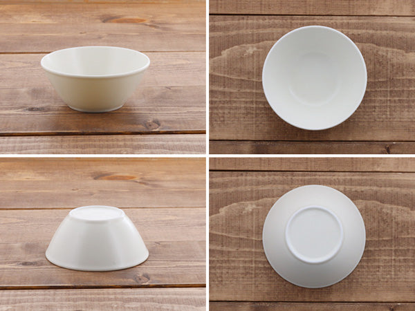 4.3" Lightweight Kobachi Bowls Set of 4 - White