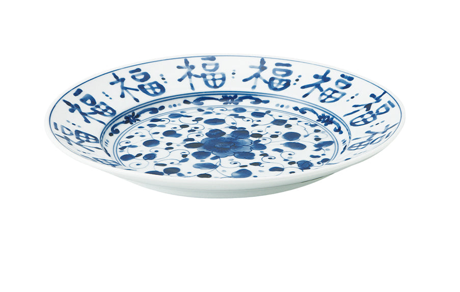 Fuku Blue and White Dinner Plate - Fortune