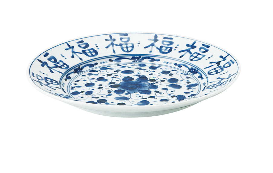 Fuku Blue and White Dinner Plate - Fortune