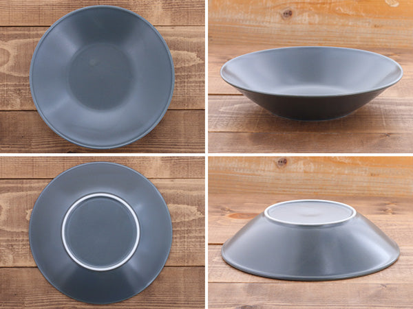 Lightweight 8.7" Appetizer Plates Set of 2 - Gray