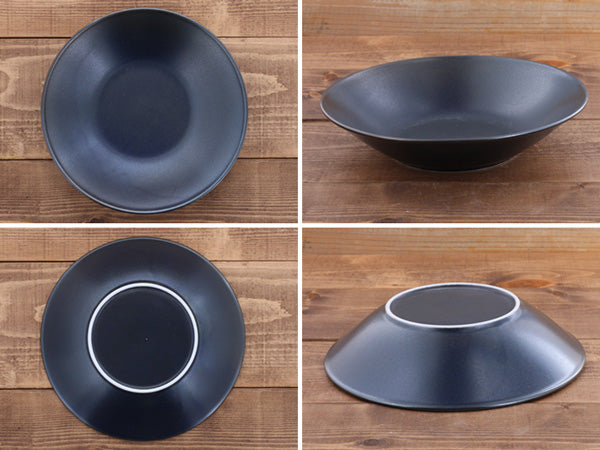 Lightweight 8.7" Round Appetizer Plates Set of 2 - Indigo