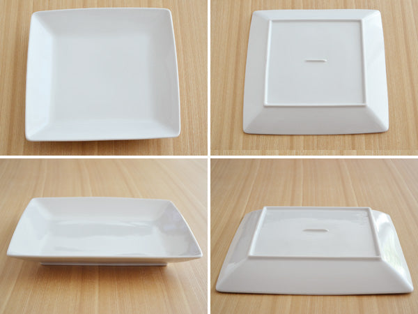 Extra Large White Square Plate