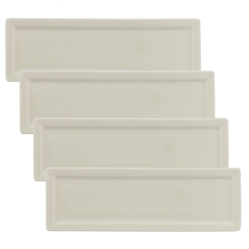 SLIM 8.3" Rectangular Plates Set of 4 - White