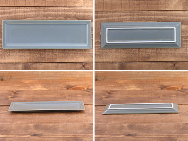 SLIM 8.3" Rectangular Plates Set of 4 - Gray