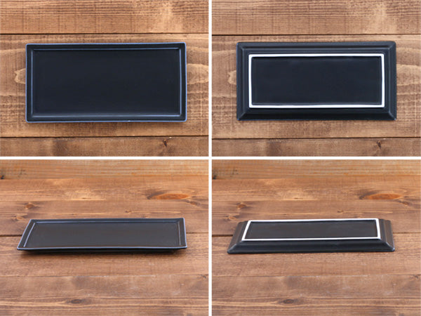 8.3" Rectangular Plates Set of 4 - Navy Blue