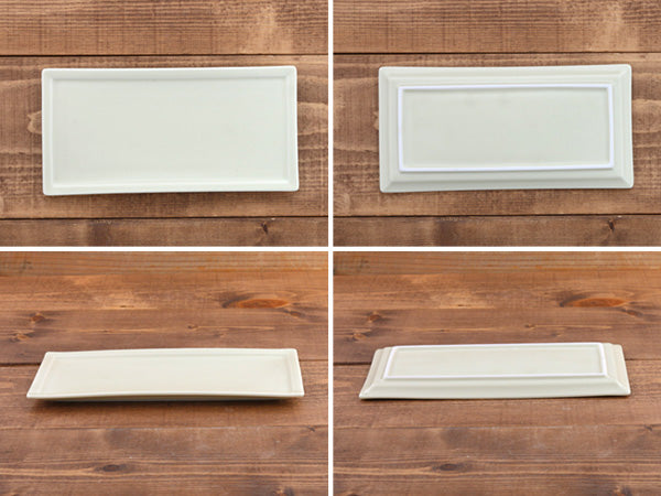 8.3" Rectangular Plates Set of 4 - White