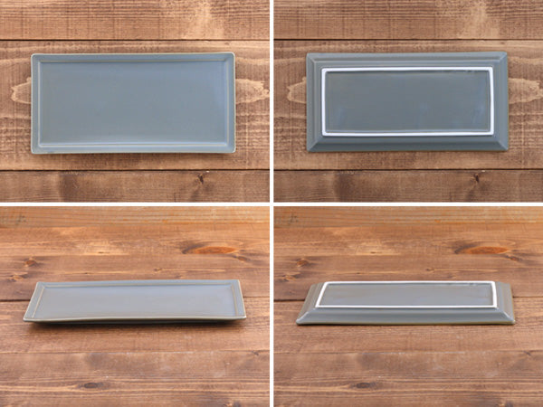 8.3" Rectangular Plates Set of 4 - Gray