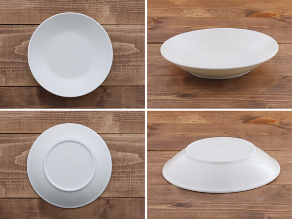 7.1" Lightweight Appetizer Plates Set of 4 - White