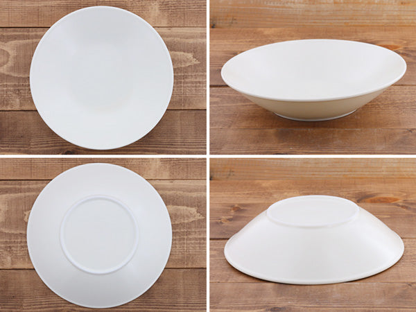 Lightweight 8.7" Round Appetizer Plates Set of 2 - White