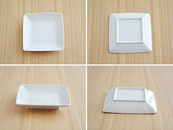 Small White Square Plate Set of 4