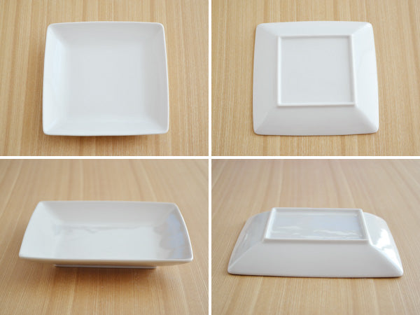 Medium White Square Plate Set of 2