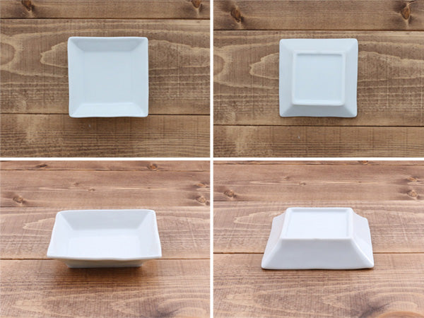 STUDIO BASIC Original White Square Plate Set of 4 - Small