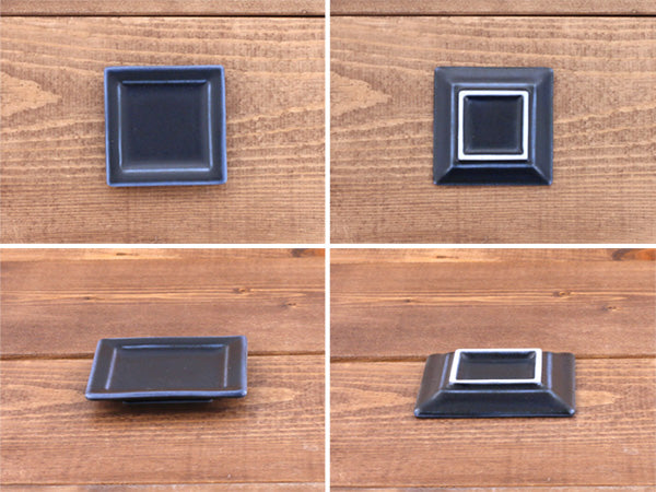 Mamezara 3" Extra Small Square Dishes - Navy Blue