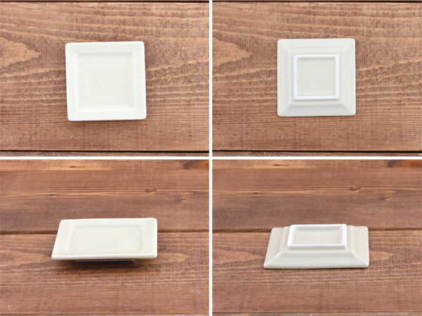 Mamezara 3" Extra Small Square Dishes - White