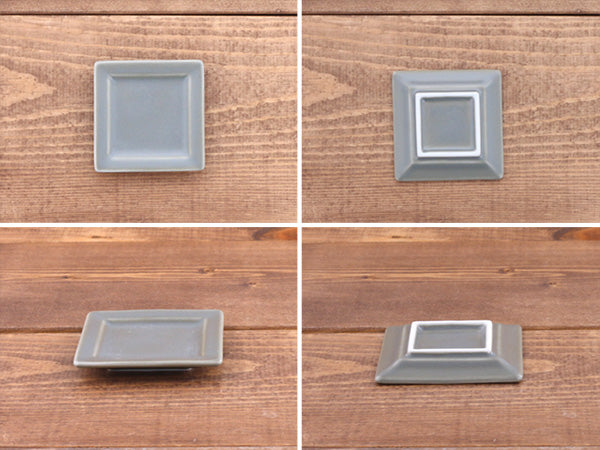 Mamezara 3" Extra Small Square Dishes - Gray