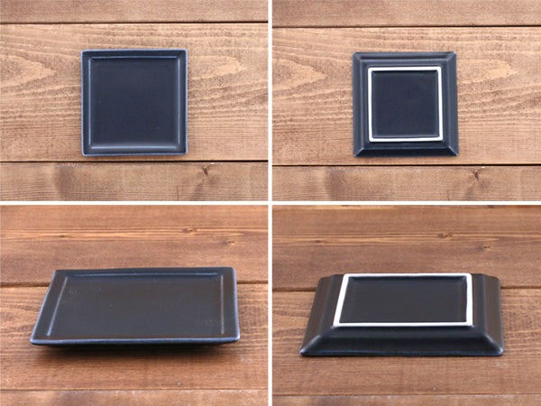 3.9" Small Square Dishes - Navy Blue