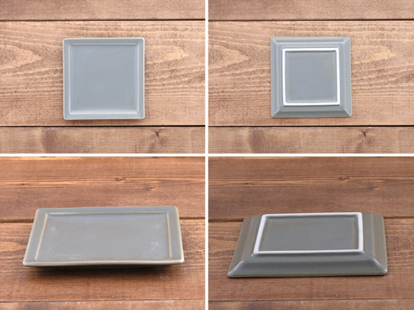 3.9" Small Square Dishes - Gray