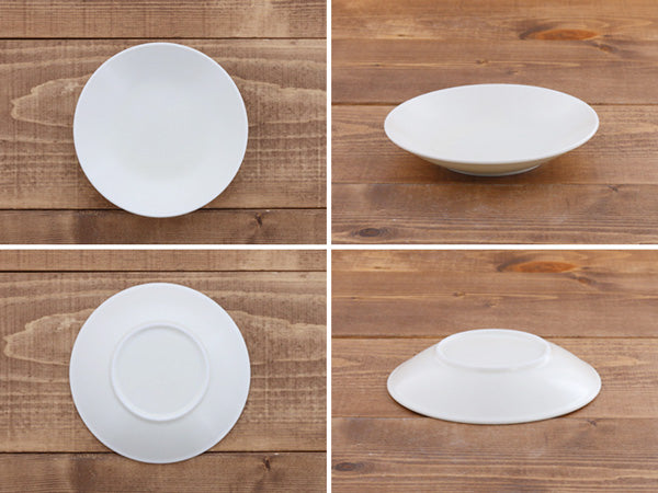 5.3" Lightweight Dessert Plates Set of 4 - White