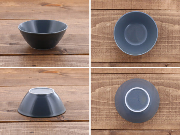 Lightweight 4.3" Kobachi Bowls Set of 4 - Gray