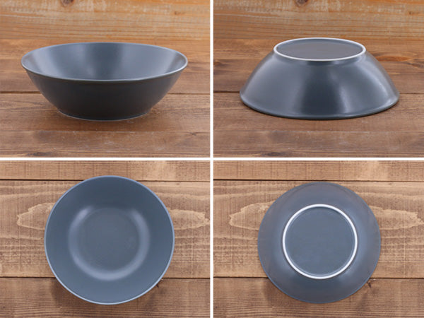 6.7" Lightweight Bowls Set of 4 - Gray