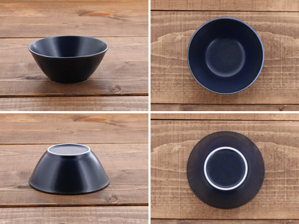 4.3" Lightweight Kobachi Bowls Set of 4 - Indigo