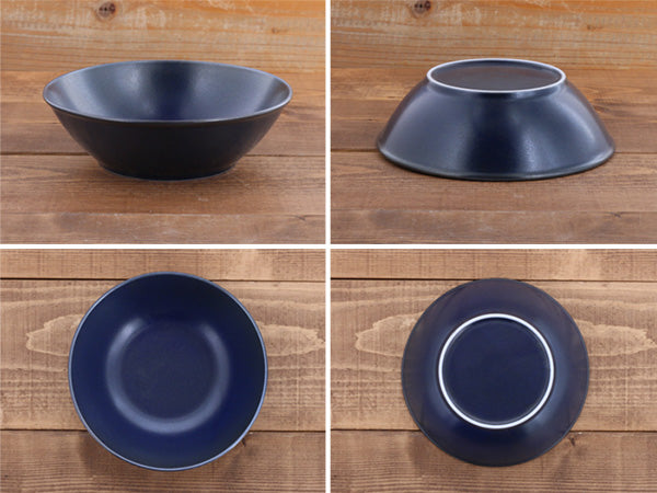 6.7" Lightweight Bowls Set of 4 - Indigo