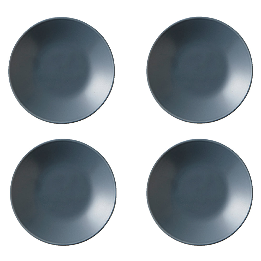 Round 5.3" Plates Set of 4 - Fog