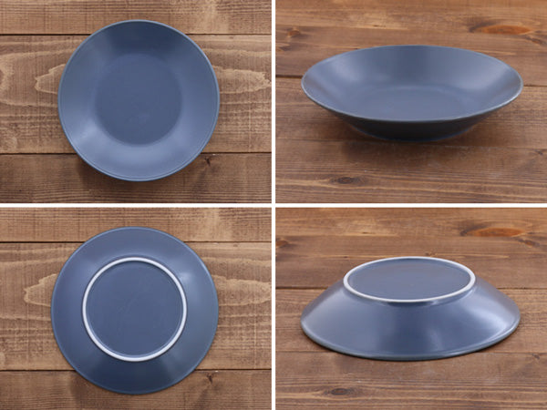 7.1" Lightweight Appetizer Plates Set of 4 - Gray