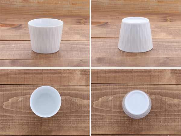AYA Sobachoko Multi-Purpose Cups Set of 4 - White