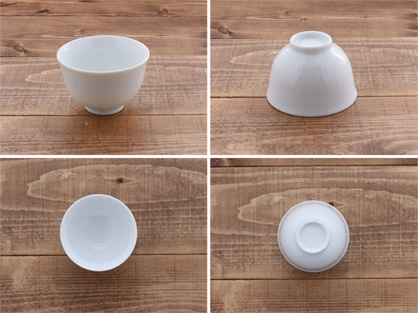 STUDIO BASIC Original Japanese Teacups Set of 4 - White