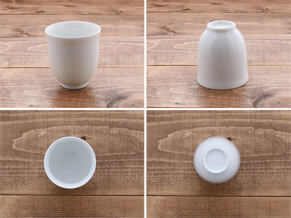 TUDIO BASIC Original Yunomi Japanese Teacups Set of 4 - White