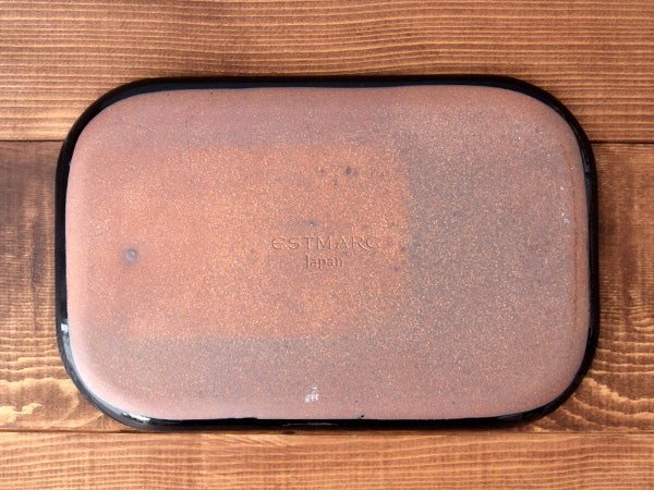 Estmarc 10.6" Square Trays/Plates Set of 2 - Black