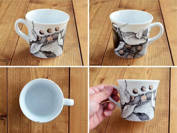 Estmarc Pianta Mug - Prune