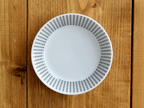 Estmarc Assorted Mini Plates Set of 4 - White